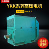 YKK4003-2/355KW/6000V質(zhì)量可靠